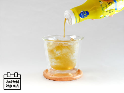 【ジャスミン茶】富士の極み濃縮茶